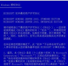 2025澳门特马网站www全面释义、解释与落实-警惕虚假宣传-全面释义、解释与落实